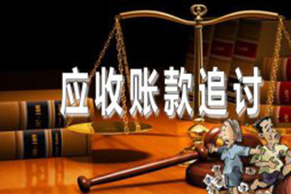 逾期债务能否转为他人承担及应对措施