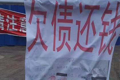 判断民间借贷合同无效的标准有哪些