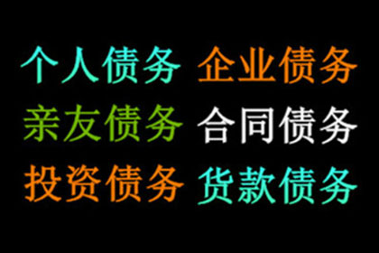 欠款未还起诉需不需要律师代理？