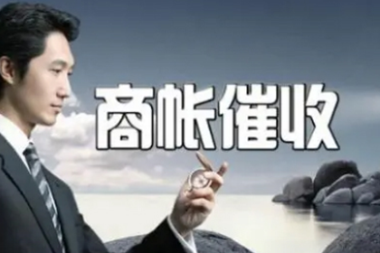 信用卡欠款无力还款，能否申请分期还款？